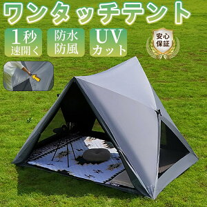 y2025悯VZpz^b`eg |bvAbveg eg tN[Y \Lv eg 5lp 4lp 3lp 2lp 1lp h h  ^b` Ռ ՔM ܂肽 