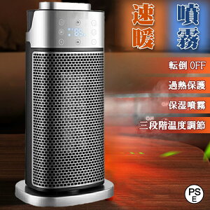 Z~bNq[^[ugECOm\P[hEȃGlv 2bg g[ Z~bNt@q[^[  g[ t@q[^[ dCXg[u OiKx[h8W/800W/1200W dCq