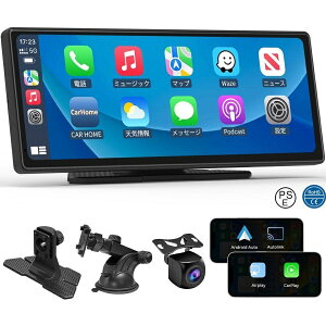 カーナビ 9.3インチ ディスプレイオーディオ CarPlay/Android Auto/ミラーリングの有線&無線対応 カープレイ アンドロイドナビ USB/SDカード対応