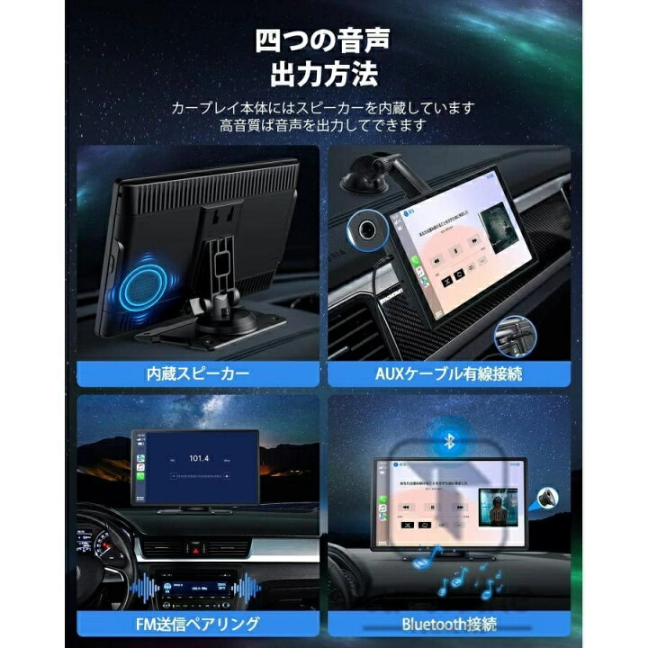 楽天市場】CarPlay オンダッシュモニター ドライブレコーダー フロント 