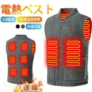 dMxXg q[^[xXg USBd 8ӏM 3iKx dCxXg @ۃq[^[ MxXg q[gWPbg oCNEFA Ci[ MxXg y  g dMEFA h