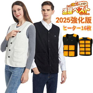 y1Nۏ؁zdMxXg q[^[xXg USBd 16ӏM x MxXg dCxXg @ۃq[^[ MxXg q[gWPbg oCNEFA Ci[ MxXg y  