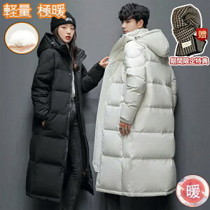 ダウンコート レディース ハイネックコート 無地 ロング ベンチコート フード アウター 大きいサイズ ダウンジャケット 90%ダウン シンプル 中綿コート 速暖 極暖超軽量 釣り スキー 水洗い