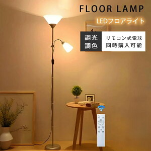 X^hCg 2 tAX^hCg  MatterΉ 邢 F  Q ze rO xbhTCh xbg[ LEDCg Ɩ tAX^hƖ X^h