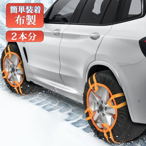 ^C`F[ z  Xm[\bNX z^C`F[ Xm[`F[ ᓹ ȒP `F[ KΉ RpNg[ ^CJo[ WbLAbvsv y ^C~ 