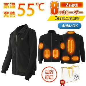 dMWPbg  dMEFA @ۃq[^[ MWPbg USB[d y M  g dM ނ h ƒ H~ g USBd 3iK 􂦂 AEghA oCNEFA 