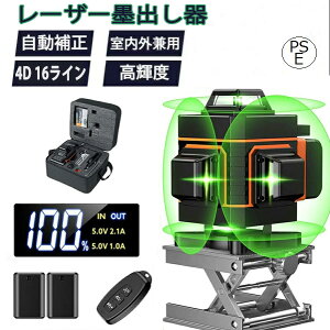 O[[U[no no [U[ [U[no 4x360°O[[U[  Or 16C Px x ^ 30[gƔ͈  zp[U[  ␳ 