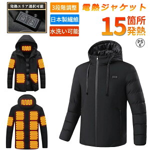 y2025ŐViŁzdMWPbg 4/9/11/15ӏM M-5XL 傫TCY 2{^ USBd 3ix q[^[t q[gR[g jp dMEFA MWPbg g oCN O