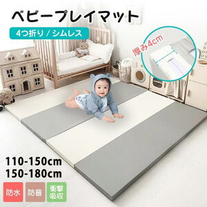 vC}bg ܂肽 V[X g[Ή  h mz xr[  h h LbY Ԃ  xr[}bg RpN 110*150CM/150*180CM