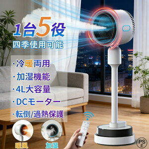 2025ŐV @ T[L[^[ g @\ 180° U DC[^[ É gp ╗@ ╗ C 3iK  U Rt ^C}[t ȃGl R