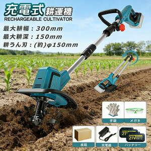 y2025ŐVzdk@ R[hX[d k^@ ƒp 850W̓uVX[^[ 4 n(k^25.5cm/k[22cm)18v݊ d ~jk^@ ^ łȒP J`x[^[ [dǗ