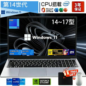 �y3�N�ۏ؁��V�i�z�p�\�R�� �m�[�g�p�\�R�� �V�i office�t�� ��13����CPU intel Core N5095 N95 i5 i7 i9 windows11 14/15.6/17�C���` �^ HD���C�h�t�� �m�[�gpc USB3.0 WEB�J���� ������32GB SSD2TB ��e�� �����ݒ��