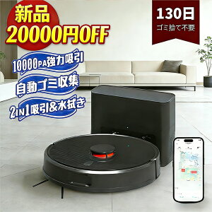 yVi 20000~OFFz{bg|@ S~Wy10,000Pa͋zz{bg|@ @ p 1Niۏ |{bg ő130̃S~̂ĕsv }bsO ʒ É [d 