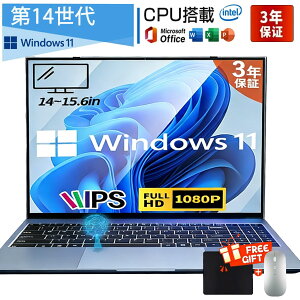 �m�[�g�p�\�R�� Office�t�� �V�i �p�\�R��PC Windows11PRO ��14���㍂���\CPU i3-6100U i7-1068NG7 i9 10980HK 6G~32G 128G~2TB 14.1/15.6/17.3�C���` �t��HD�t�� laptop computer ���{��L�[�{�[�h zoom �y�ʃm�[�gPC PSE�F��