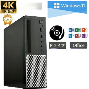 �_�V�i�Eoffice2024�t���^�f�X�N�g�b�v�p�\�R�� office�t�� �V�i �f�X�N�g�b�vPC Windows 11pro �����ݒ�ς� DDR4�y 8~16G+256GB~1TB�zM.2NVMe SSD �f�X�N�g�b�v�p�\�R�� �C���e�� ��13����Intel Corei7 ���� 4K�o