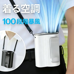 �y���|���t�@�� 8000mAh��e�� �n���f�B�t�@�� ��|�� 100�i�K�\�� �x���g�t�@�� ���|����@ ��@ ��|����@ ���|���G�A�R�� �n���f�B ��|�� ���|�� ��� 5WAY ���^ �g�ѐ�@ 20���Ԏ�