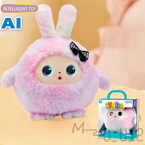 �_������ AI���{�b�g�^ ������ׂ� �ʂ������ ChatGPT���� �d�����{�b�g �������� �C���e���W�F���g 11����Ή� ���{�� �A�v���A �����F�� �m�� �ߋ� �q�� ���蕨 �a���� �M�t�g 1�N�ۏ� 3�Έ�