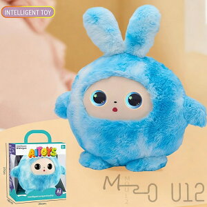 �_������ AI���{�b�g�^ ������ׂ� �ʂ������ ChatGPT���� �d�����{�b�g �������� �C���e���W�F���g 11����Ή� ���{�� �A�v���A �����F�� �m�� �ߋ� �q�� ���蕨 �a���� �M�t�g 1�N�ۏ� 3�Έ�