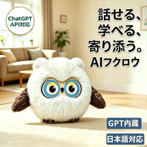 �y���z�����z�ʂ������ ai �d�q�y�b�g AI��b �ʂ������ ChatGPT���� ���{��Ή� 66���� ������b ������ׂ� ���{�b�g �q�� ����� �b������ 1200mAh Type-C�[�d �A�v���A�g �ǉ���p�Ȃ� �X�g��