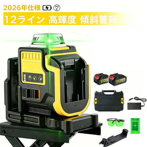 �y2026�ŐV�o�� �z ���[�U�[�n�o���� ���[�U�[ ���x�� ���[�o�b�O�t�� �Z���t���x�����O 3D �O���[�� �r�[�� �N���X���C�� ���[�U�[ (3x360°) �������� �ǌŒ� 7500mAh�o�b�e���[ �y�� �h�H �h�� 