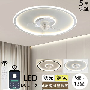y5Nۏ؁zV[Ot@Cg  F led ^ k R V[OCgrO dc[^[ ^ Cz y 10 12 APPΉ ʒ t@Œ @ Q