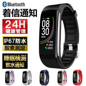 yo^CTPoint×10zX}[gEHb`  ^ h iphone Android LINEʒm { rv Bluetooth Mʒm {ZT[ Nv ^[h v IP67h ʒm A[ v