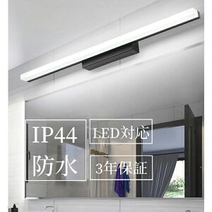 uPbgCg k ʏ LEDΉ ԐڏƖ 40~120cm OFύXF dF v uPbgƖ Ǌ|Cg ʏƖ ʏƖ ʋƖ EH[Cg t ǕtƖ 