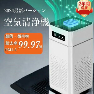 C@ C42 ԕ ^  RpNg PM2.5 EL C V ȒP nEX_Xg ybg ^oR ECX 4iK ߓd É zCg jIC   W 