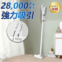 楽天市場】proscenic p8 コードレス掃除機の通販
