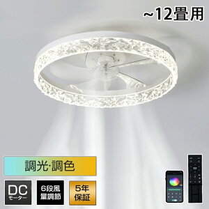 y2Nۏ؁z V[Ot@Cg ʒ É ^ F  k R V[Ot@ rO LED F Ɩ led dc[^[ t@ Cg  V[