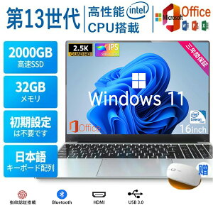 yONۏ؁zVi Q[~Opc p\R m[gp\R 13 CPU tHDt \  windows11 office  pc 15.6^ Microsoftoffice laptop 13CPU N5095 tHDt {zL[{