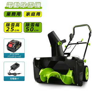 @ ^ 艟 d@ LEDCgt  y dXRbv ȒP ƒp SXCb` d@ 艟 40V ᕝ50cm [25cm ˒7.6m ^ R[h