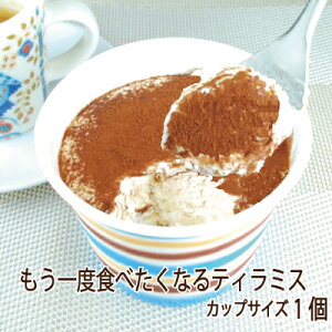 JbvTCY1lOsxHׂȂeB~XtXC[ciEEXC[cEfU[g@񂹁yaz[p[eB[̃fU[gɁIzꂪ{̃eB~X