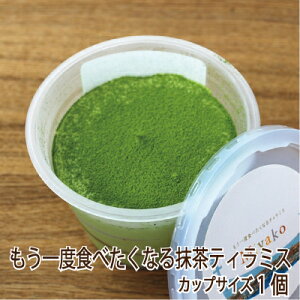 JbvTCY1lOsxHׂȂ閕eB~XtiEEXC[cEfU[g@񂹁yaz[p[eB[̃fU[gɁIz܂̑