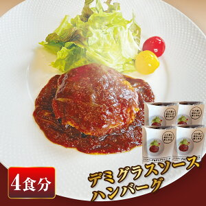 no[O Ⓚ  Mtg ߂邾 ȒP 4HZbg Mtg f~OX\[X f~OXno[O тno[O  ؓ т ҂ 150g 