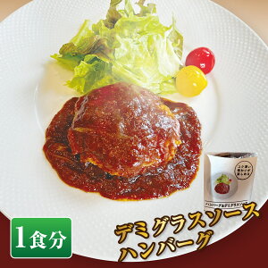 no[O Ⓚ  ߂邾 ĂĂ ȒP  1H f~OX\[X f~OXno[O f~ тno[O  ؓ т ҂ 150g  ܂