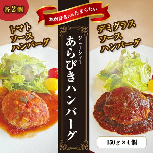 no[O Ⓚ ߂邾 Mtg  䂹 ȒP 4 Zbg тno[O g}g f~OX тno[O v`Ղg}g  ؓ Zbg ҂ 150g 