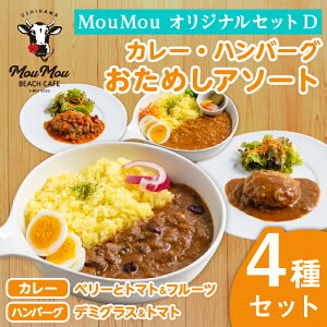 J[ no[O Ⓚ 4 4 lߍ킹 v[g Mtg v[g   