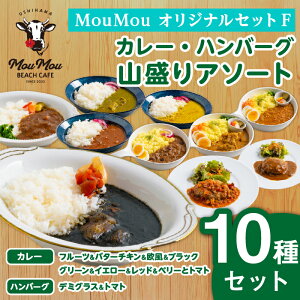 J[ Ⓚ no[O ͂΁[ 10 lߍ킹 v[g j Mtg   yY 