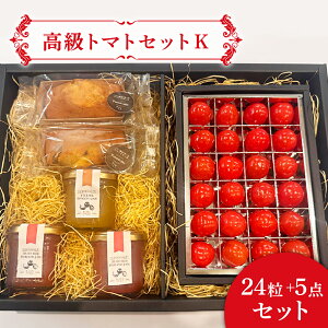 yg}gZbgKz v`Ղg}g pEhP[L W Ε Mtg v[g 蕨 ~jg}g ~  t[c Tokyo Tometo 퉷 