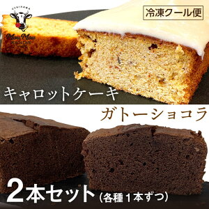 Kg[VR LbgP[L Ɓ[ ɂ񂶂 P[L v[g َq 2{ Zbg j Mtg Ăَq   XC[c  [  퉷  