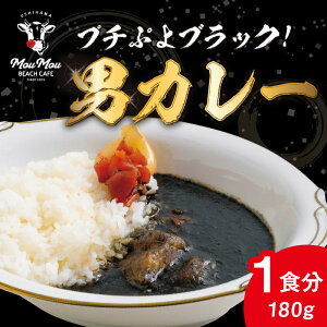 J[ Zbg J[ [ ⓀJ[ ߂邾 1H ubNJ[  Ⓚ v`Ղg}g  180g 