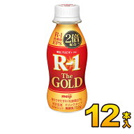 明治プロビオヨーグルトR-1ドリンクタイプThe GOLD 112g×12本入り R-1 R1 12本 meiji 【送料無料】【代…