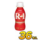 明治 r−1 ヨーグルト ドリンク 36本入り 飲むヨーグルト R-1 36本 meiji 乳酸菌飲料 のむヨーグルト ヨーグルト飲料 明治ヨーグルト プレーン