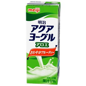 明治アクアヨーグル アロエ 200ml×96本入り スポーツ飲料 ソフトドリンク ブリックパック meiji【送料無料】【代引き不可】