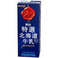 【1ケース】明治特選北海道牛乳 200ml×24本入り 生乳100％ ミルク meiji【送料無料】【代引き不可】