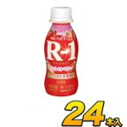 明治 R-1 ヨーグルト ドリンク ストロベリー 24本入り 112g 飲むヨーグルト ヨーグルト飲料 R1ヨーグルト R1 24本 のむヨーグルト 乳酸菌飲料 プロビオヨーグルト クール便