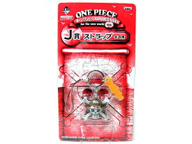 ワンピース 一番くじ ロマンスドーン前編J賞 ストラップ 麦わらの一味 単品 国内正規品 ONE PIECE フィギュア【代引き不可】