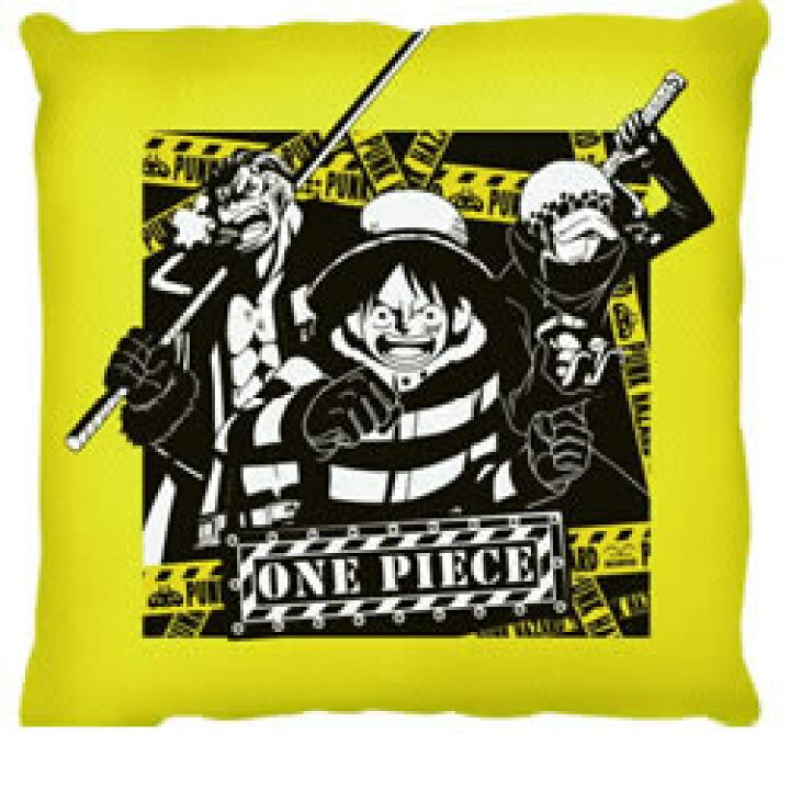 ワンピース 一番くじ クッション 新発売の クッション