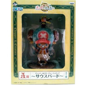 楽天市場 サウスバード ワンピース One Pieceの通販